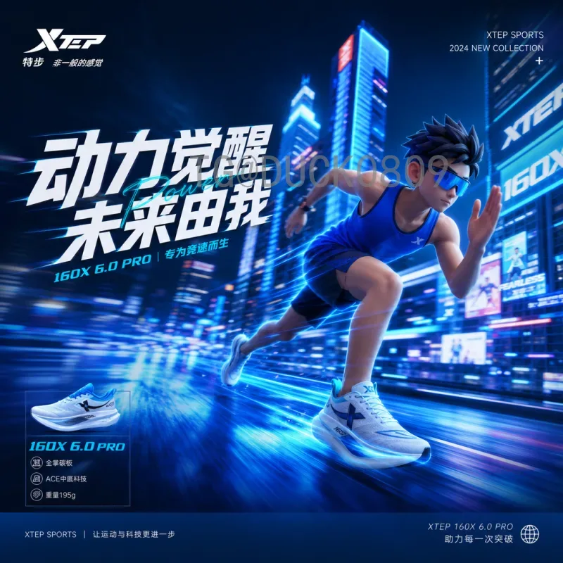 官方2026年美加墨世界杯分组规则是什么意思？新赛制深度解读